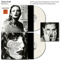 Taylor Swift - Reputation Vinyl Record